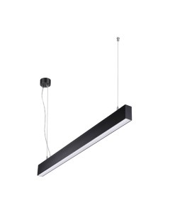 Светильник линейный Novotech Iter 358880