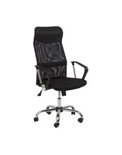 Кресло офисное Signal Q-025