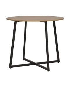 Обеденный стол Signal Luna