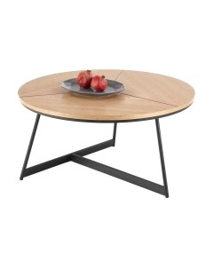 Журнальный столик Halmar Karida