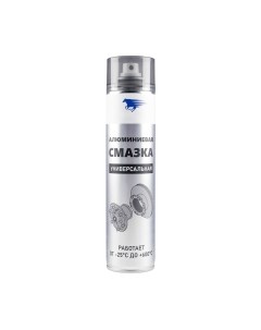 Смазка техническая VMPAUTO Алюминиевая / 8038 Vmpauto