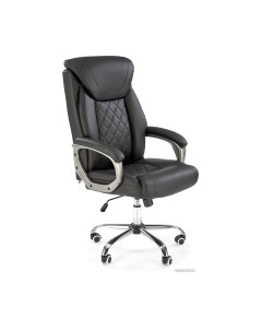 Кресло офисное Halmar Helder