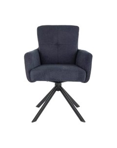 Стул Signal Basil