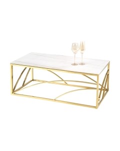 Журнальный столик Halmar Universe 3