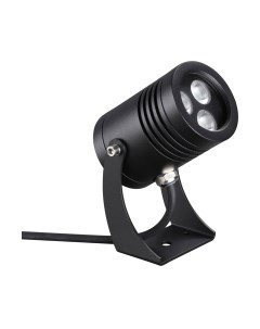 Бра уличное Odeon Light Stima 6648/6WA Odeon light