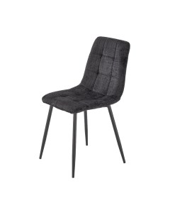 Стул Halmar K547