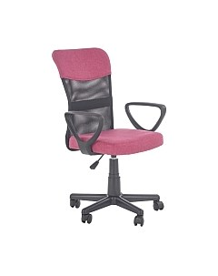 Кресло офисное Halmar Timmy