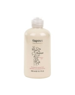 Шампунь для волос Treatment Для жирных волос Kapous