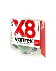 Леска плетеная Lucky John Vanrex x8 Braid Fluo Green 125/018 / LJ4118-018 Lucky john