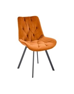 Стул Halmar K519