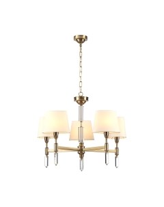 Люстра Odeon Light London 4894/5 Odeon light