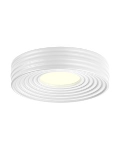 Потолочный светильник Sonex Macaron 7704/40L