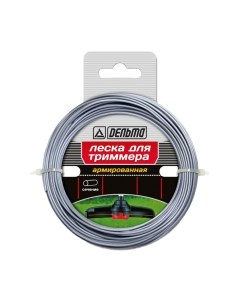 Леска для триммера Delta D30572-A