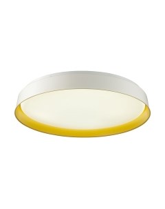 Потолочный светильник Sonex Tuna Yellow 7711/DL