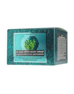 Средство для обертывания Compliment Крио-водорослевое