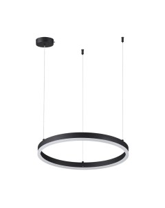 Потолочный светильник Lumion Echo 6530/34L