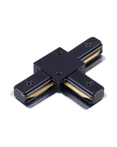 Коннектор для шинопровода Novotech Port 135144