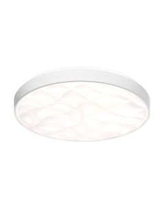 Потолочный светильник Sonex Gitum 7672/DL