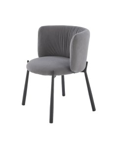 Стул Halmar K531