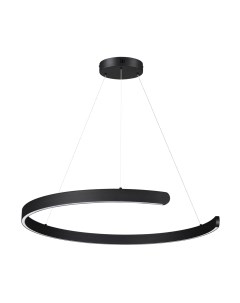 Потолочный светильник Lumion Indie 6534/57L