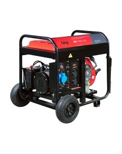 Дизельный генератор Fubag DS 7500 A ES