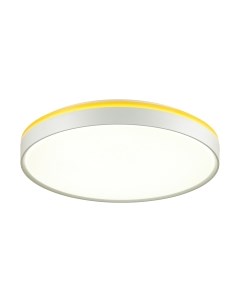 Потолочный светильник Sonex Kezo Yellow 7709/DL