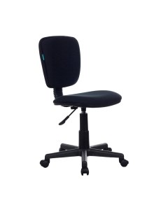 Кресло детское Бюрократ CH-204NX/26-28