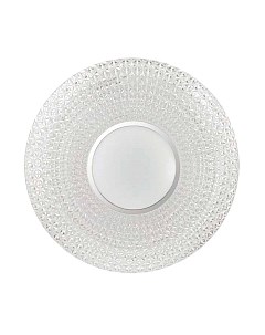 Потолочный светильник Sonex Visma 2048/DL