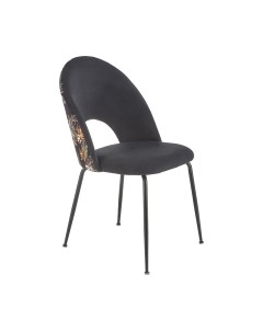 Стул Halmar K505