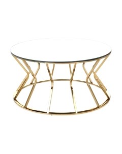 Журнальный столик Halmar Afina