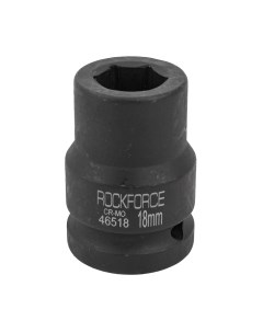 Головка слесарная RockForce RF-46518 Rockforce