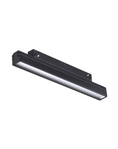 Трековый светильник Novotech Flum 358414