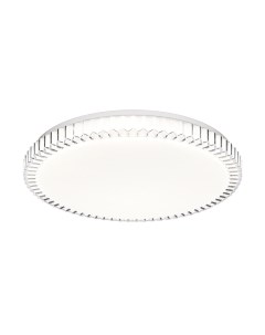 Потолочный светильник Sonex Pale 7673/EL