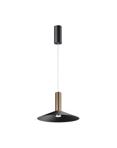 Потолочный светильник Novotech Over 358985