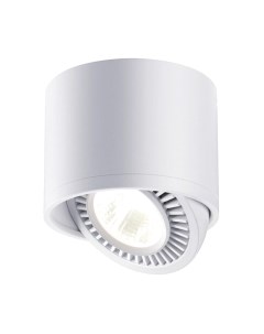 Потолочный светильник Novotech Gesso 358813