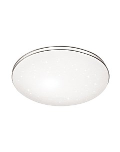 Потолочный светильник Sonex Leka 2051/EL