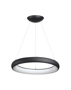 Потолочный светильник Novotech Over 359024