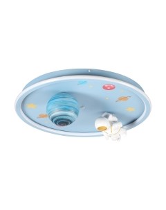 Потолочный светильник Lumion Atlas 6507/80CL