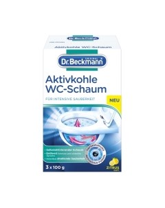 Чистящее средство для унитаза Dr.Beckmann Пена с активированным углем Dr.beckmann
