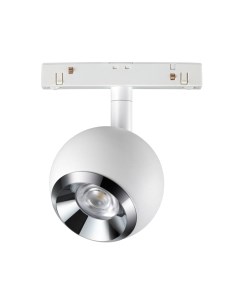 Трековый светильник Novotech Shino 358394