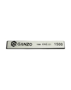 Точильный камень GANZO 1500 Grit / SPEP1500 Ganzo