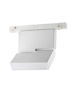 Трековый светильник Novotech 358625