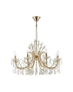 Люстра Odeon Light Versia 4977/8 Odeon light