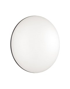 Потолочный светильник Sonex Vaka 3042/EL