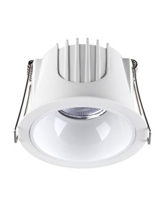 Точечный светильник Novotech Spot 358690