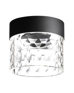 Потолочный светильник Novotech Over 358998