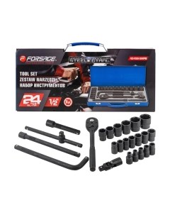 Универсальный набор инструментов Forsage F-4245B-5MPB(57605)