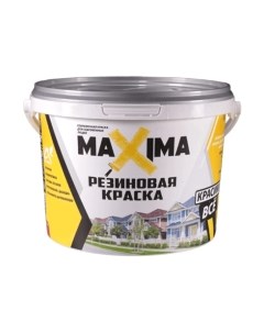 Краска резиновая RAL 8017 Maxima