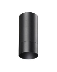 Потолочный светильник Novotech Slim 370865