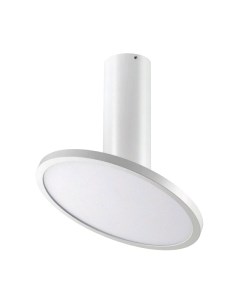 Потолочный светильник Novotech Hat 358347